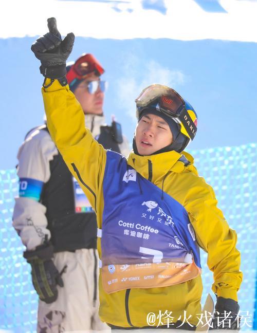 决战云顶 中国队四人晋级决赛