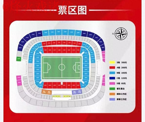世界杯盘口下载官方入口地址推荐 世界杯盘口下载官方入口地址推荐